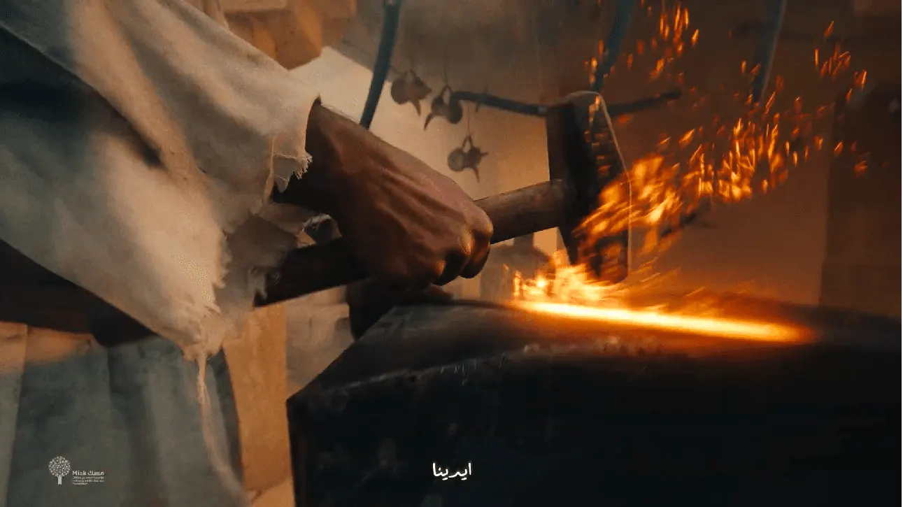 مطرقة حدادة