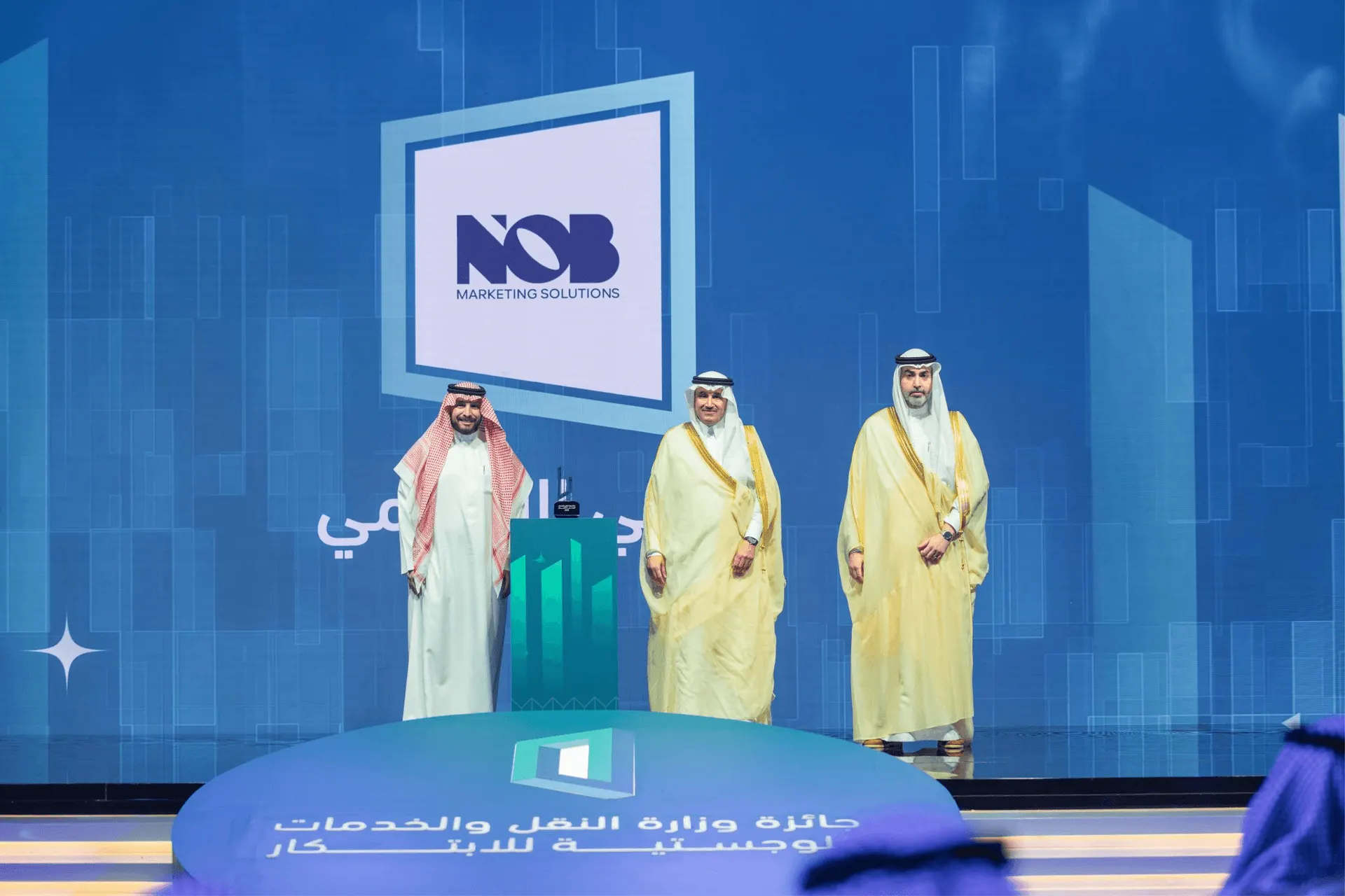 NOB Named Media Sponsor at Innovation Awards 1