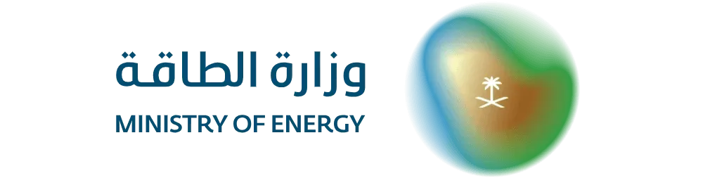 ministry of energy