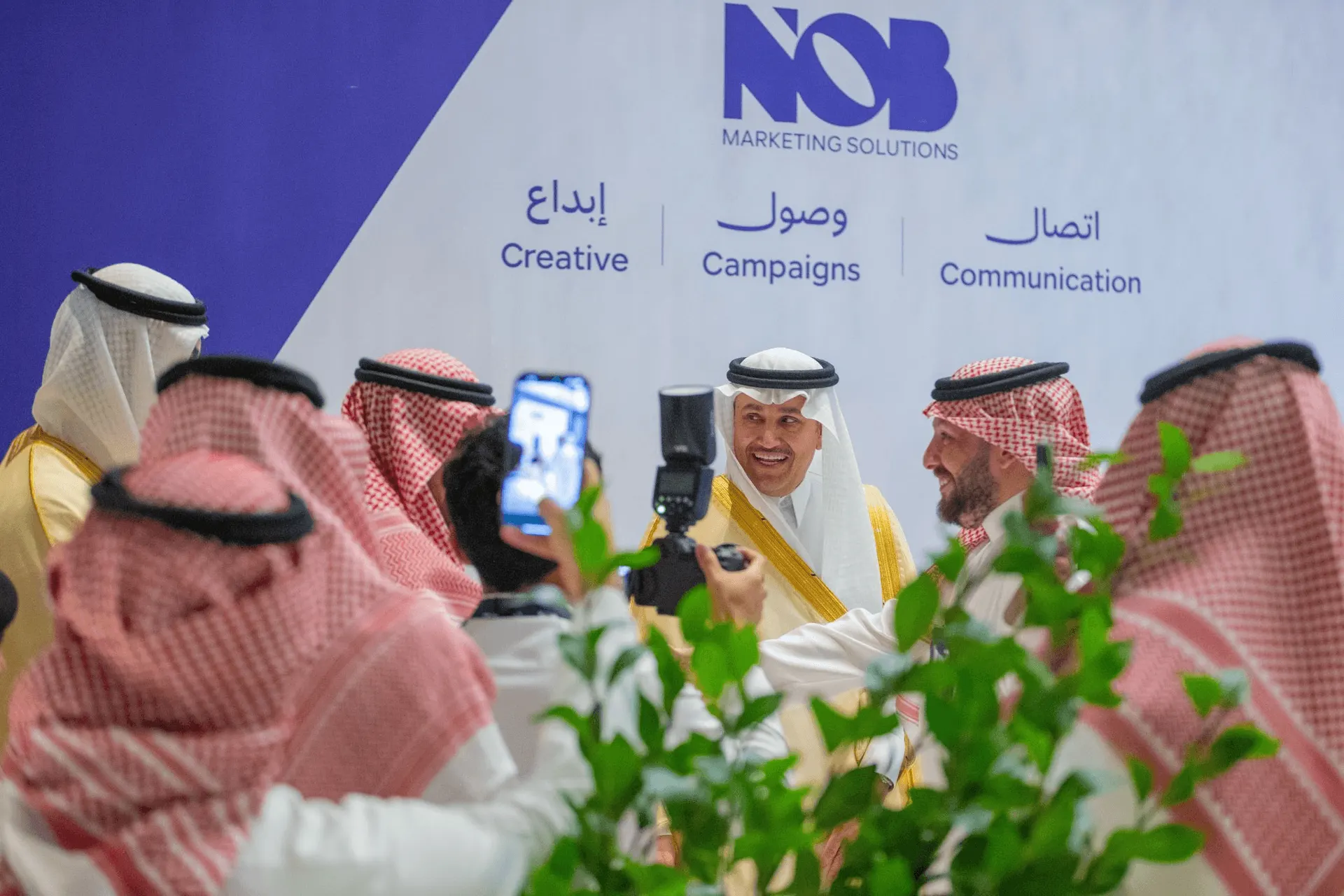 NOB Named Media Sponsor at Innovation Awards 2